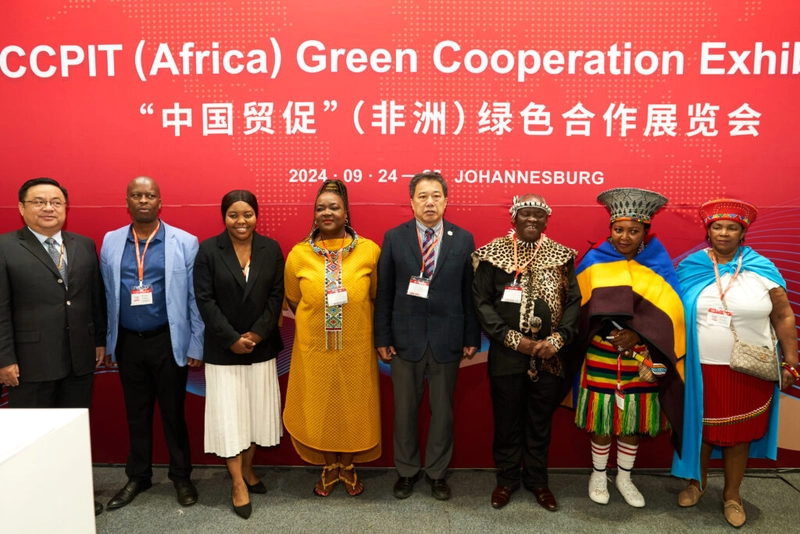 Event China Homelife Fair South Africa