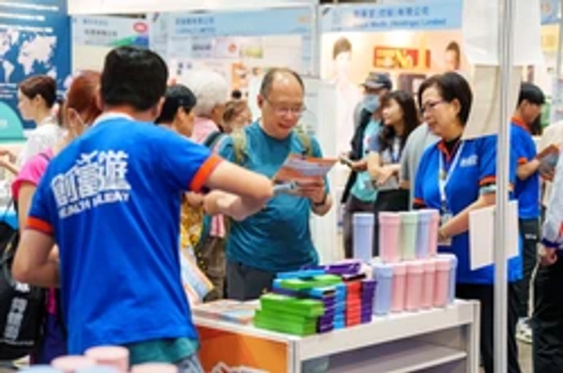 Trade show 50+ Expo