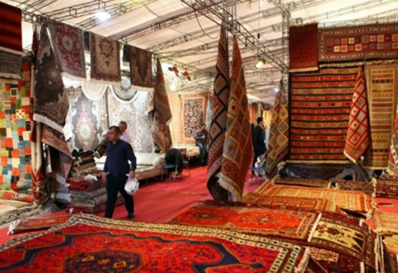 Event The Carpet Show