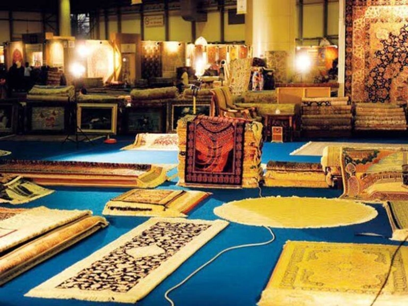Trade show The Carpet Show