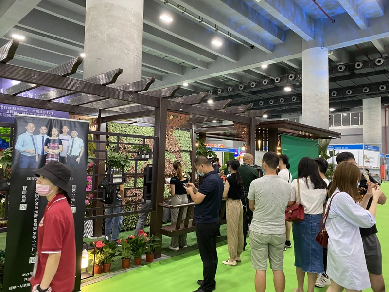 Trade show Asia Landscape Design, Equipment & Supplies Expo