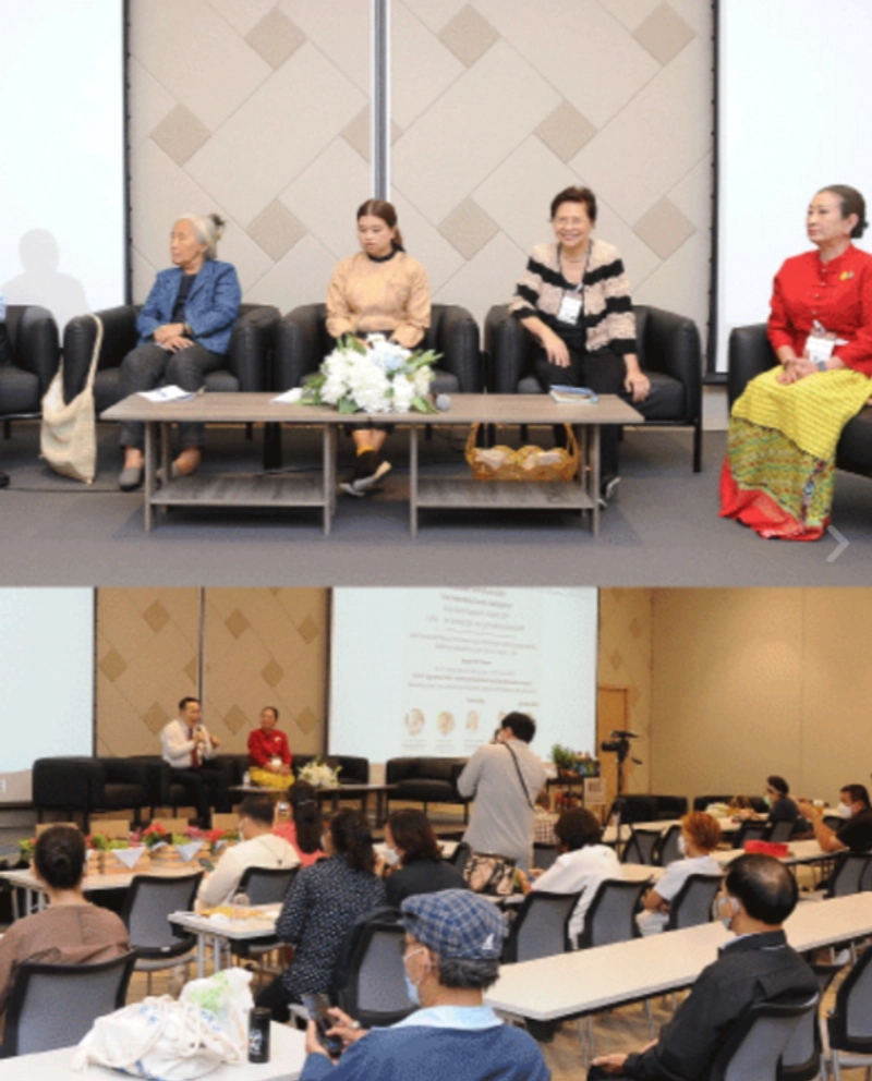 Event Hotel & Shop Plus Thailand