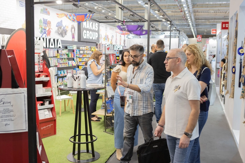 Exhibition GIFT Show