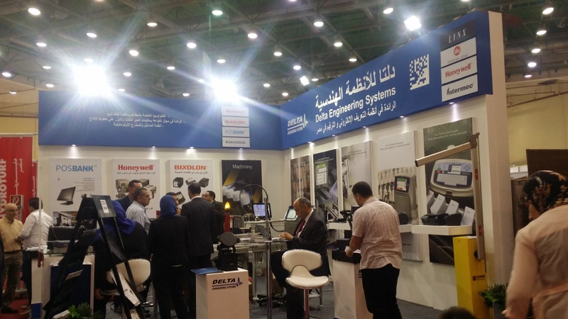 Show International Catering Equipment & Trading Laundry Exhibition 