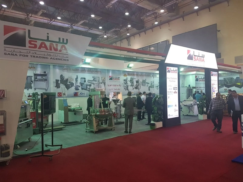 Trade show International Catering Equipment & Trading Laundry Exhibition 