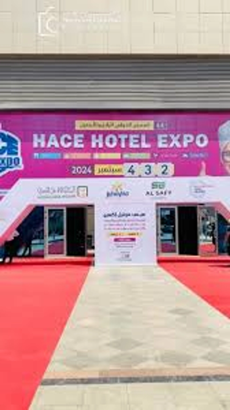 Exhibition International Catering Equipment & Trading Laundry Exhibition 