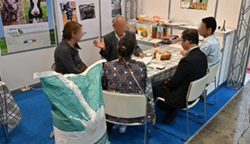 Trade show International Garden and Outdoor Expo Tokyo