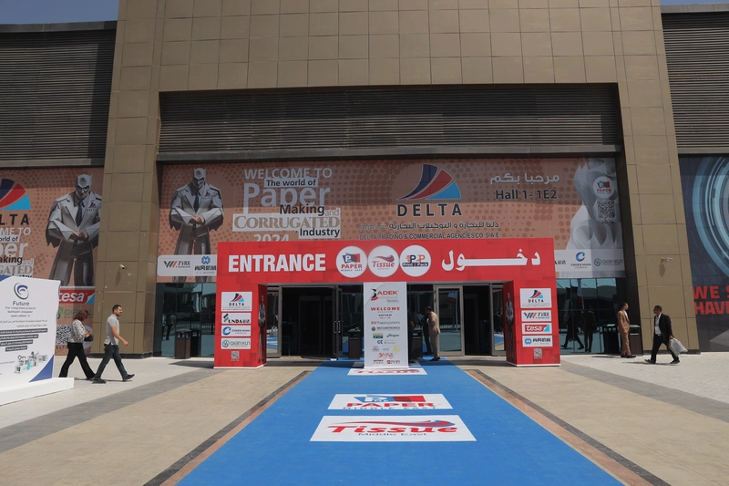Event Tissue Middle East