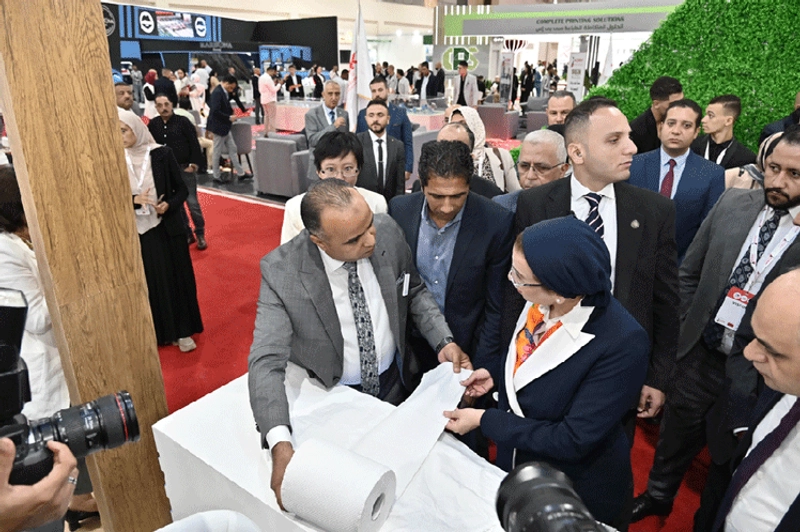 Show Tissue Middle East