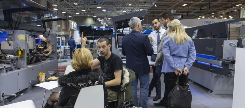 Trade show TechnoMebel