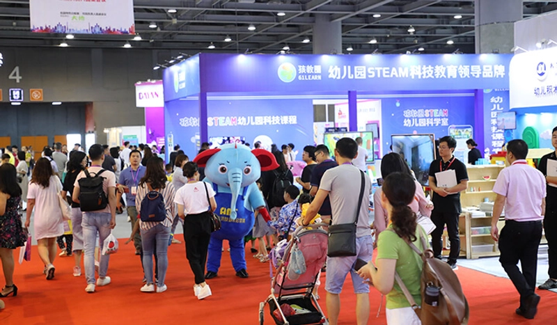 Event China Preschool Education Conference & International Kid's Education Expo