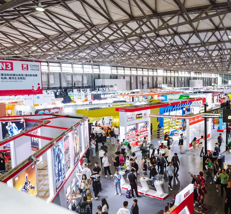 Exhibition China Toy Expo