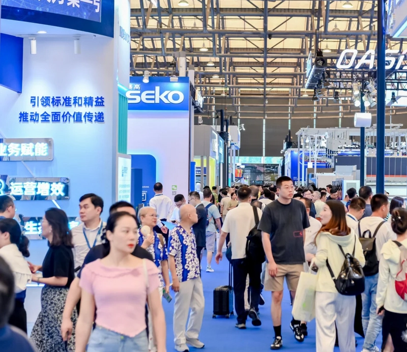 Show Texcare Asia & China Laundry Expo