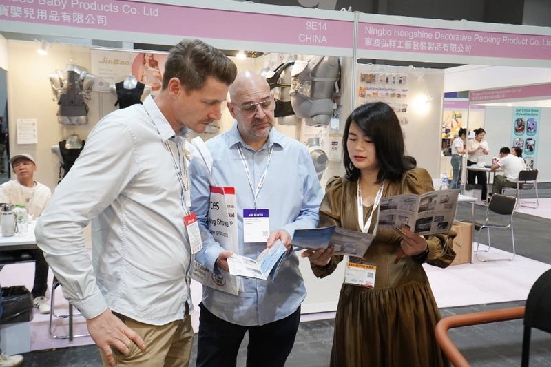 Trade show Global Sources Baby & Children's Products Show