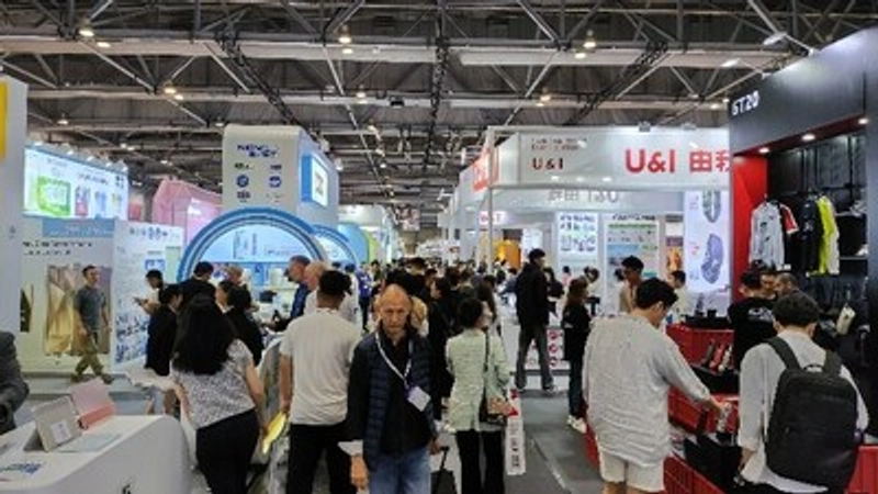 Event Global Sources Lifestyle Show