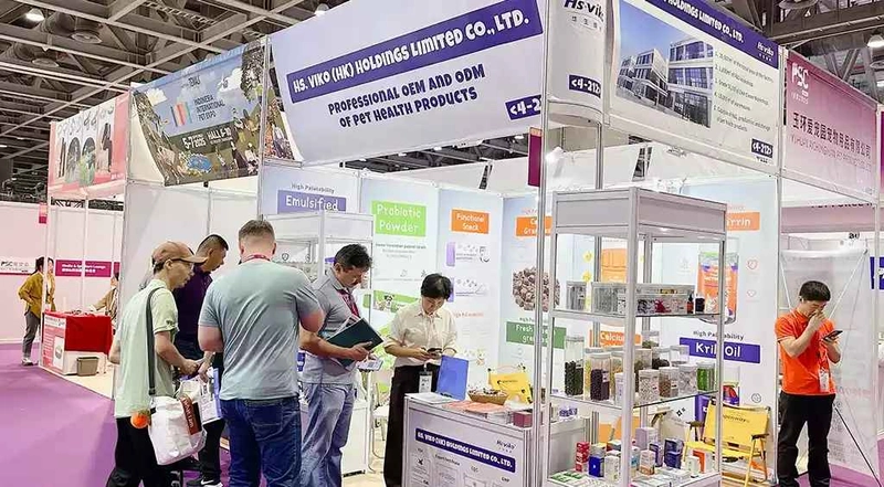Trade show Pet Sourcing Fair China