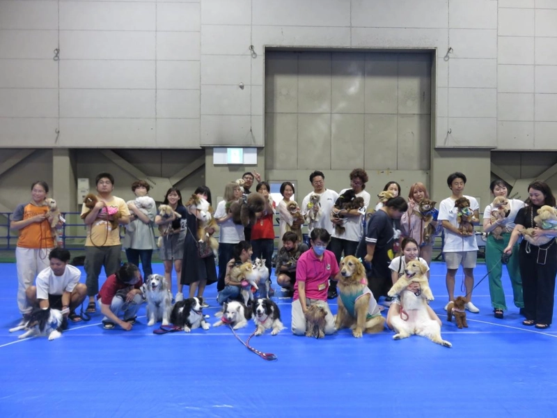 Event Pet Expo Nagoya