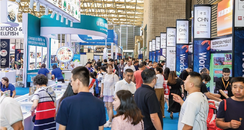 Show Shanghai International Aquaculture Exhibition(World Seafood Shanghai)