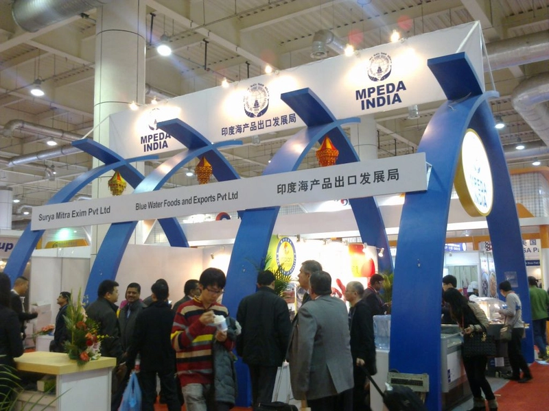 Trade show Shanghai International Aquaculture Exhibition(World Seafood Shanghai)