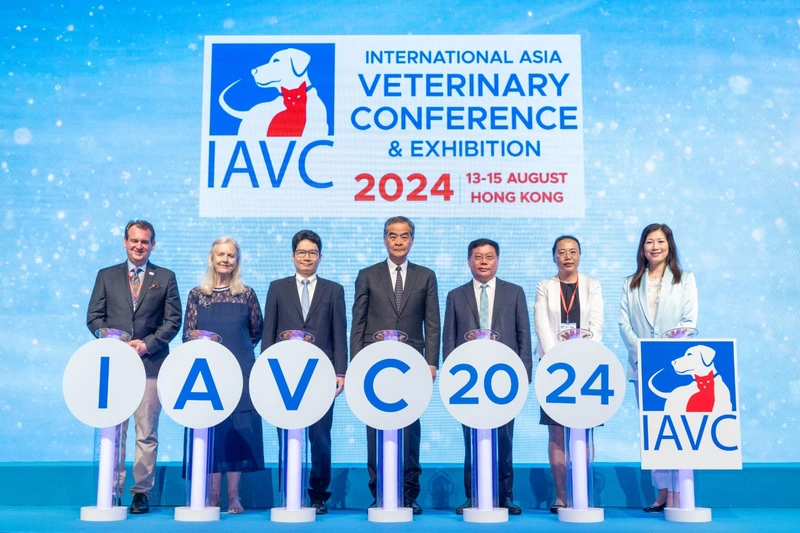 Trade show International Asia Veterinary Conference & Exhibition
