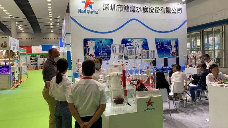 Show China International Pet and Aquarium Exhibition