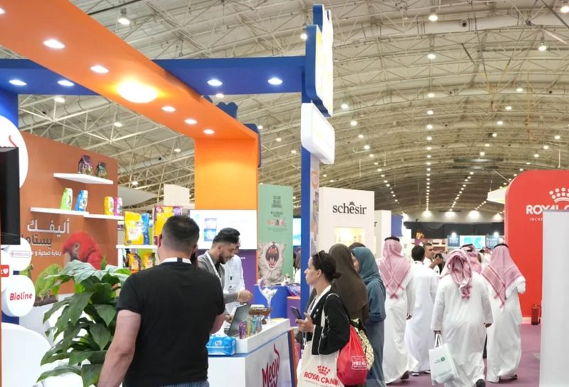Exhibition Saudi Pet Expo