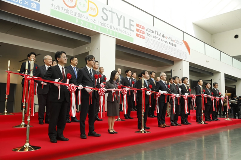 Event AGTS Agricultural Exhibition