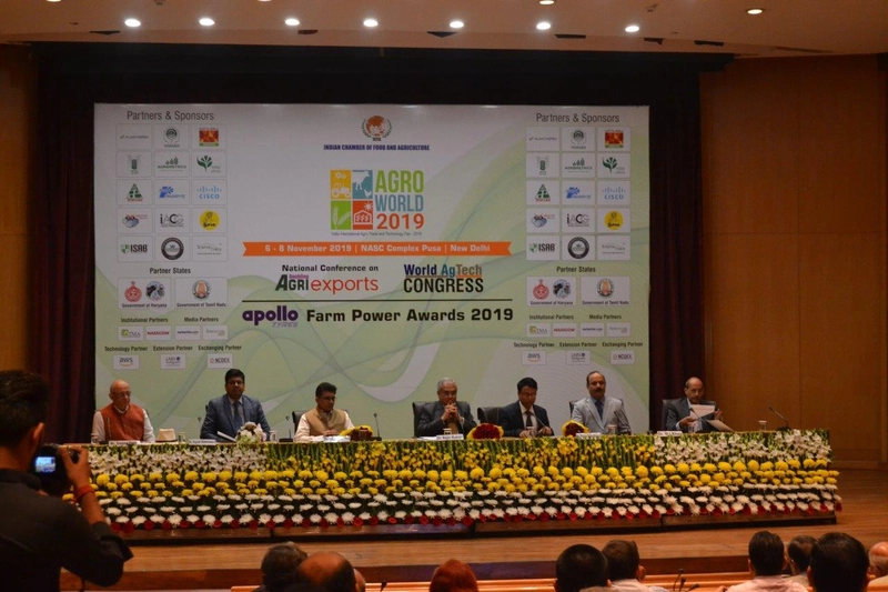 Event AgroWorld India
