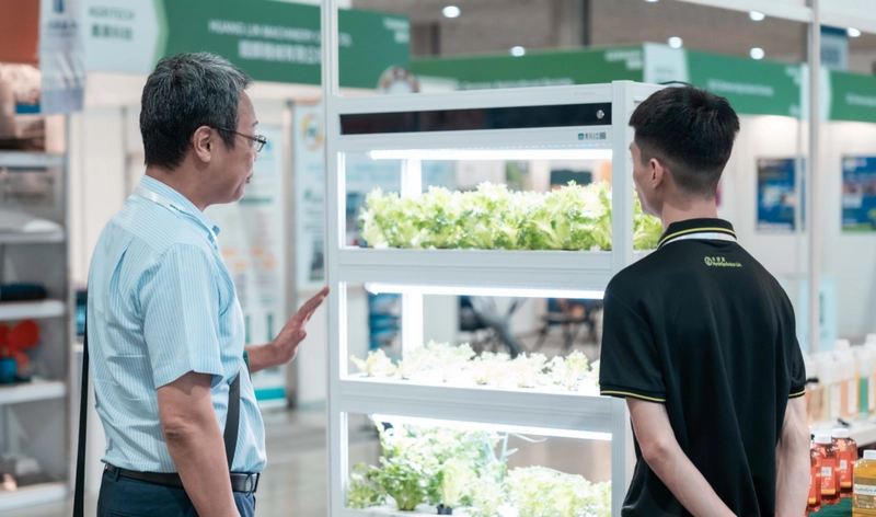 Exhibition Taiwan SMART Agriweek 
