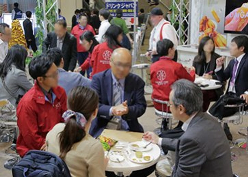 Trade show JFEX NEXT -JAPAN INT'L NEXT FOOD EXPO