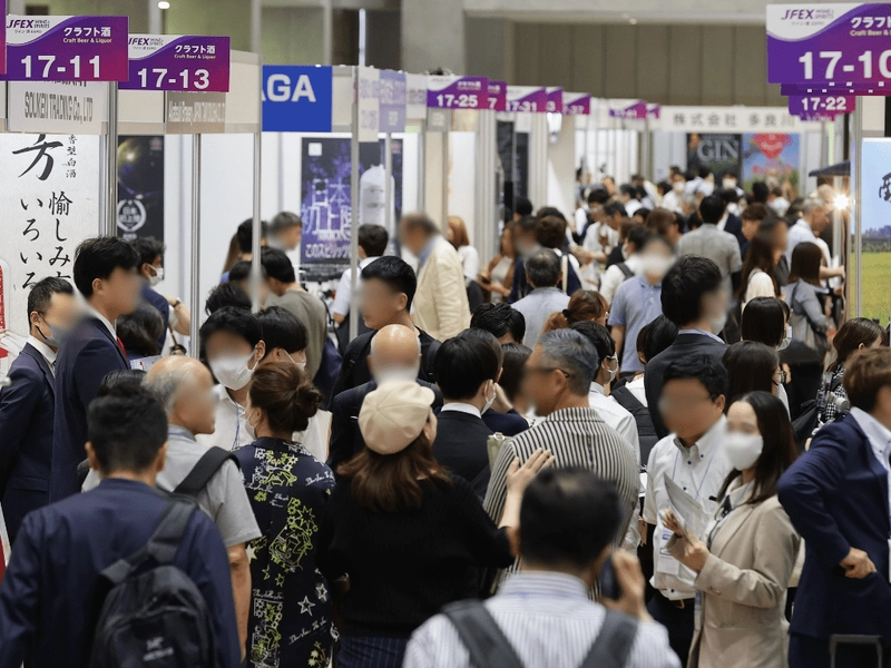 Exhibition JFEX NEXT -JAPAN INT'L NEXT FOOD EXPO
