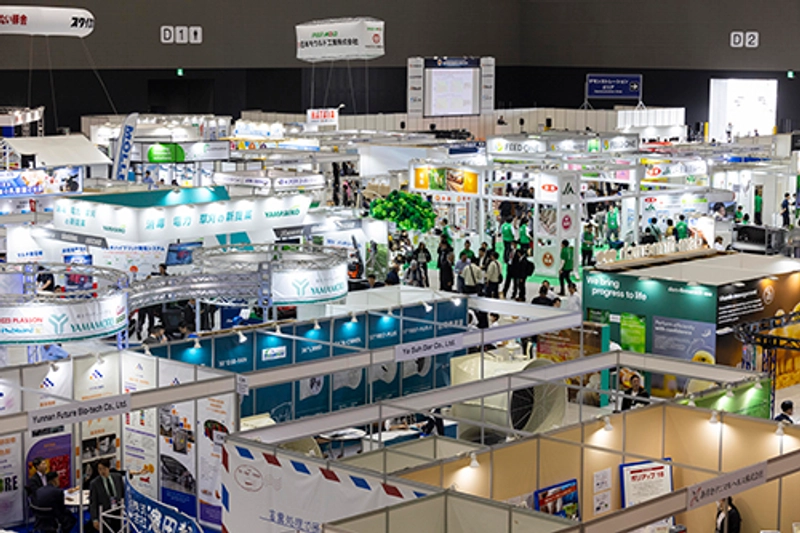 Event International Poultry & Pig Show