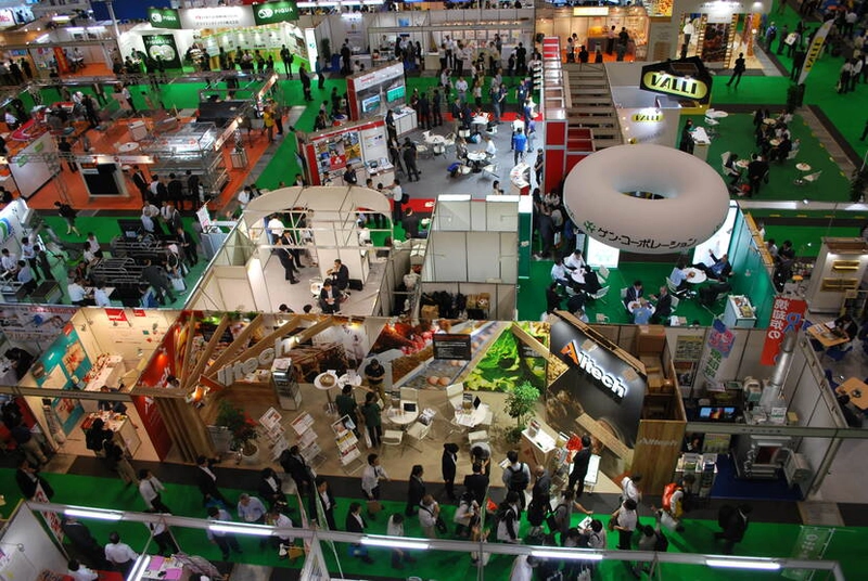 Show International Poultry & Pig Show