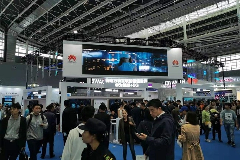 Show International Internet of Things Exhibition - Shanghai
