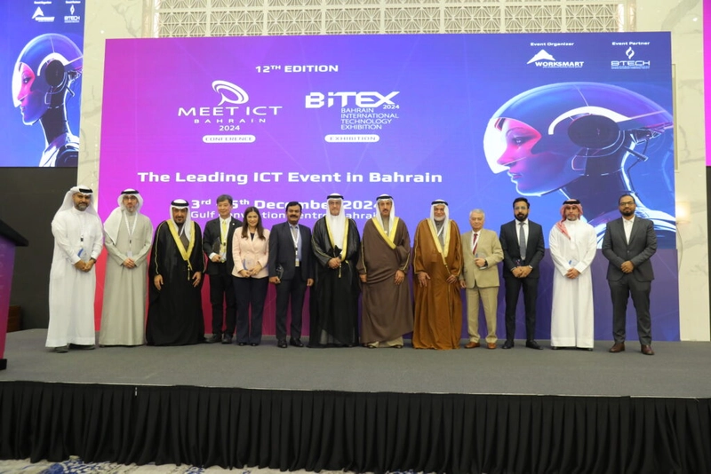 Show Bahrain International Technology Exhibition