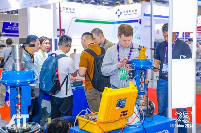 Event China International Exhibition on Gases Technology, Equipment and Application
