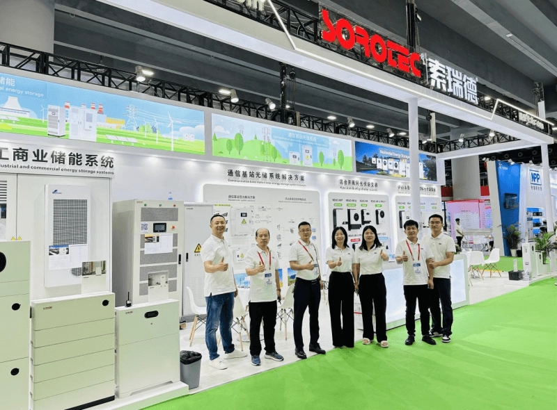 Trade show Solar PV & Energy Storage World Expo