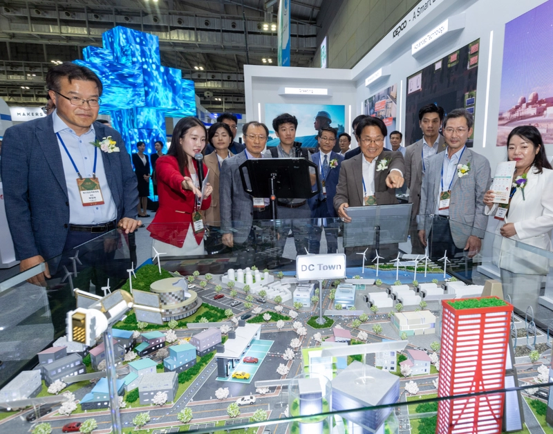 Show Korea Environment & Energy Trade fair 