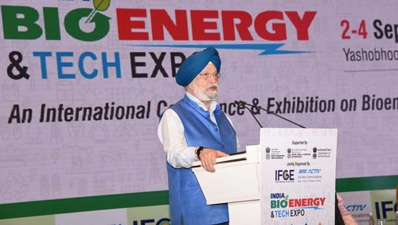Trade show India Bio Energy & Tech Expo