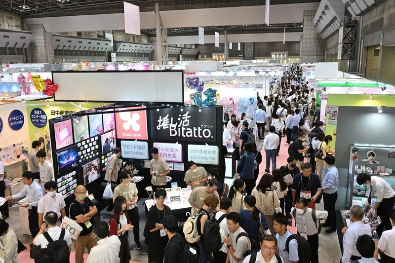 Show 20th LIFESTYLE Week TOKYO SUMMER