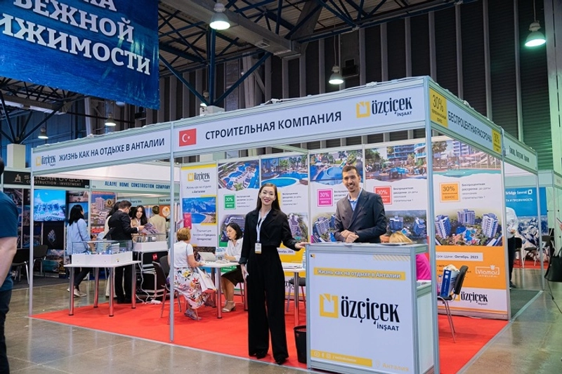 Show United Property Expo