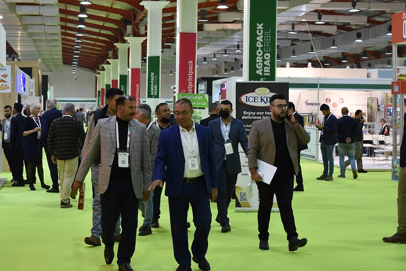 Trade show Agro Pack & Food Iraq