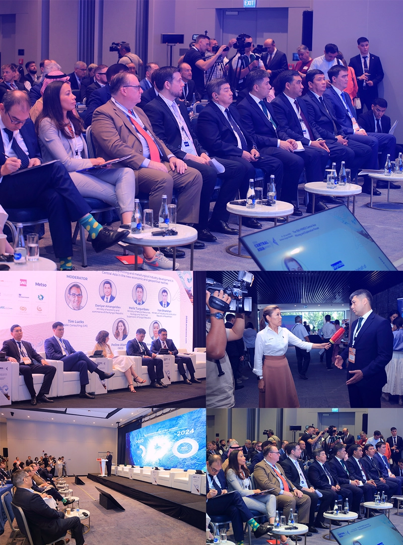 Trade show MINEX Central Asia Forum 