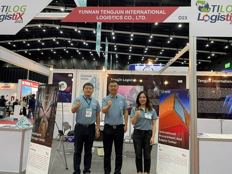 Trade show TILOG - LogistiX