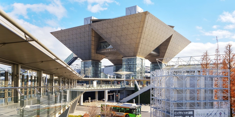Show Japan Packaging & Manufacturing Technology Show