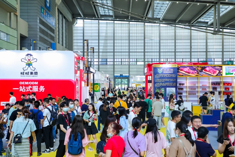 Trade show Marca China Private Label Fair 
