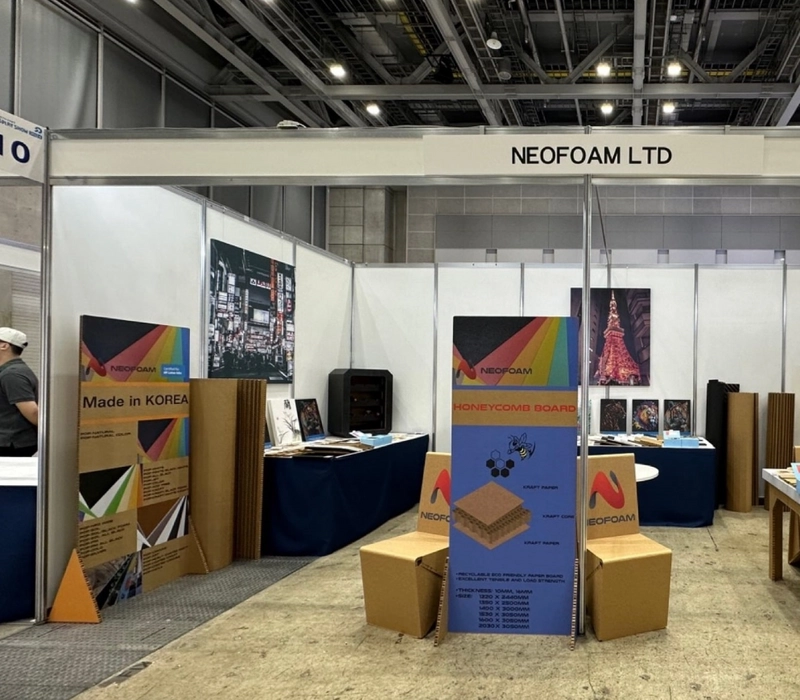 Event Sign & Display Show