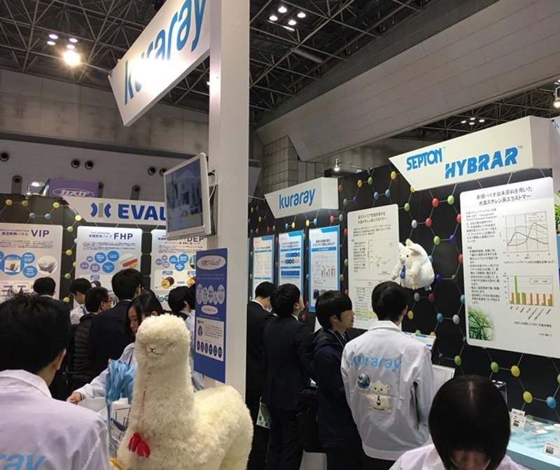 Show 3Decotech Expo