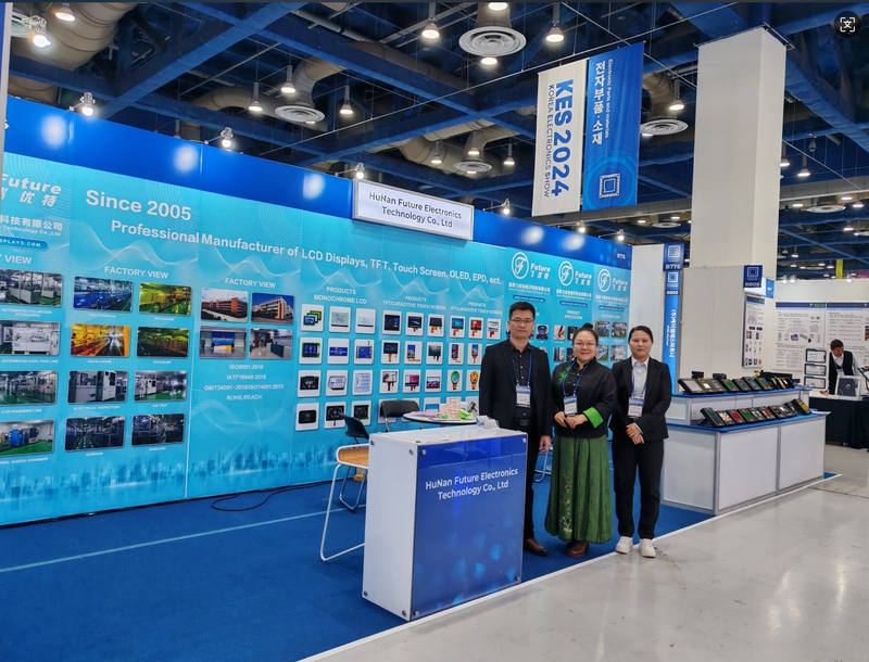 Trade show Korea Electronics Show 