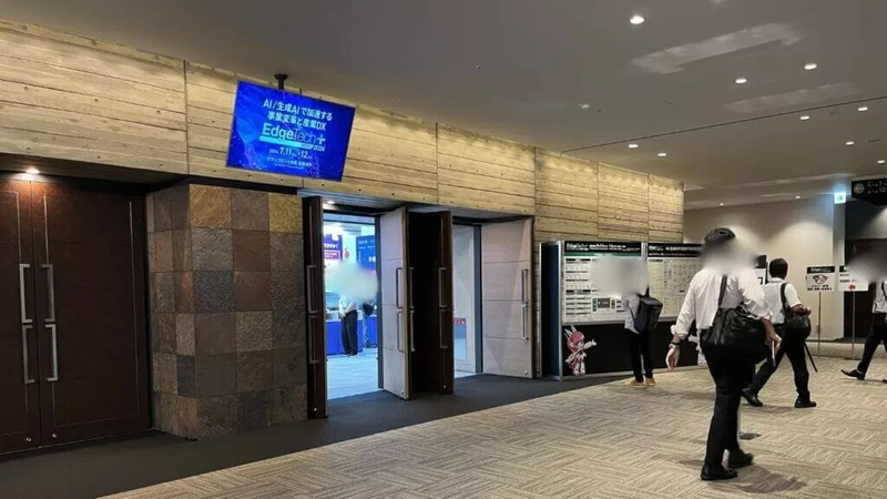 Event EdgeTech+ West 
